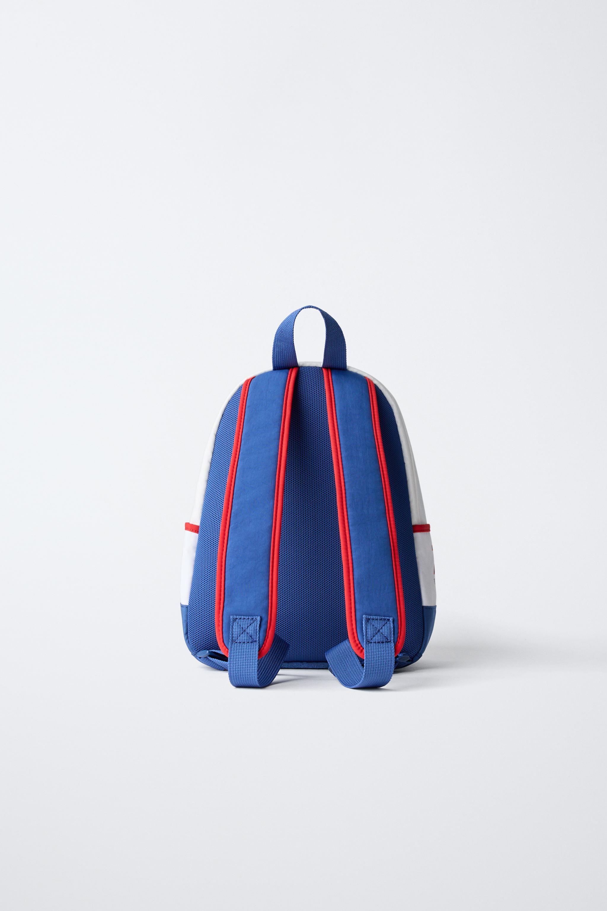 SAC À DOS PSG ©